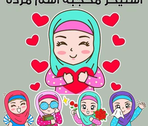 عکس پروفایل استیکر عاشقانه
