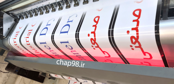 عکس استیکر بدون رنگ