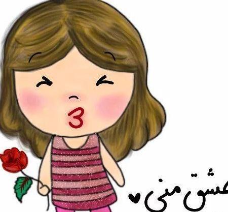 عکس استیکر دختر بچه شیطون