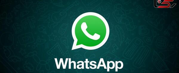 عکس استیکر روح واتساپ