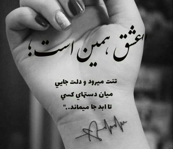 عکس استیکر ناراحت کننده
