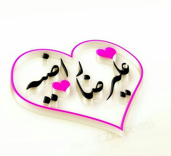 دانلود عکس استیکر غمگین