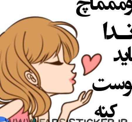 دانلود عکس استیکر غمگین