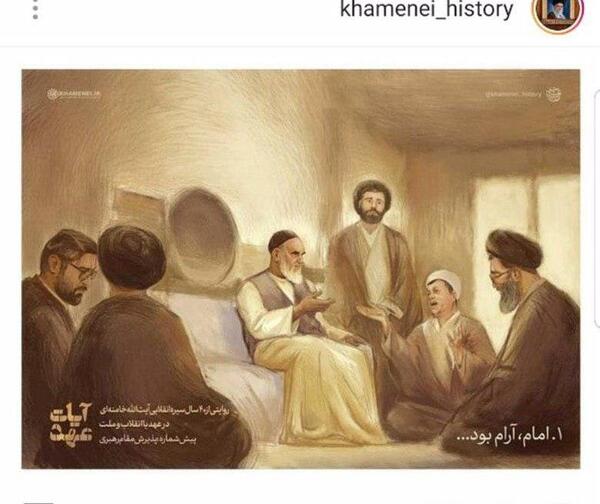 رهبر عکس خانه میرحسین موسوی