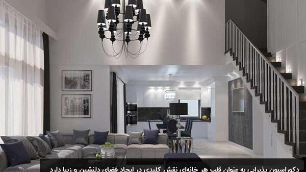 عکس خانه های لوکس و شیک