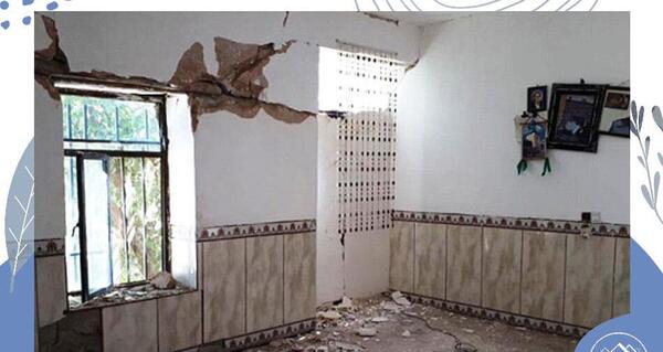 عکس از خانه کلنگی