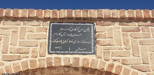 کاهگلی عکس خانه های قدیمی مادربزرگ