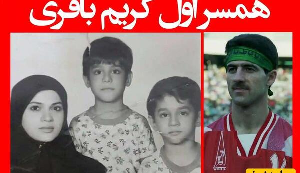 عکس خانه ی کریم باقری