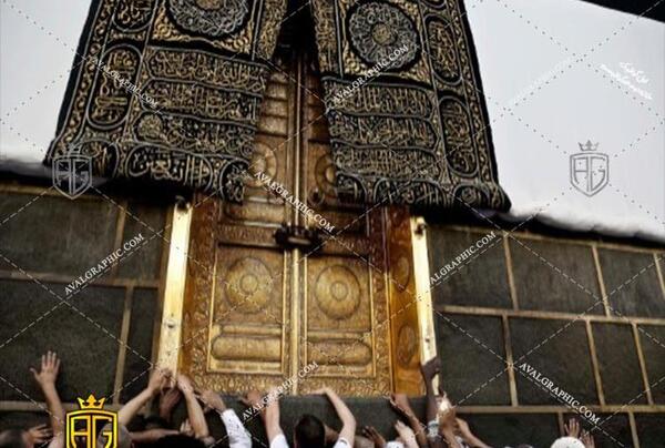 عکس خانه کعبه با کیفیت