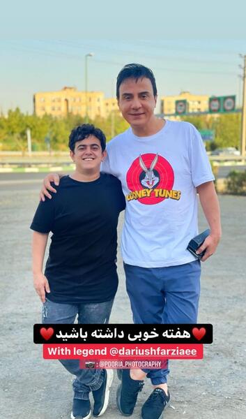 عکس های خانه ی عمو پورنگ