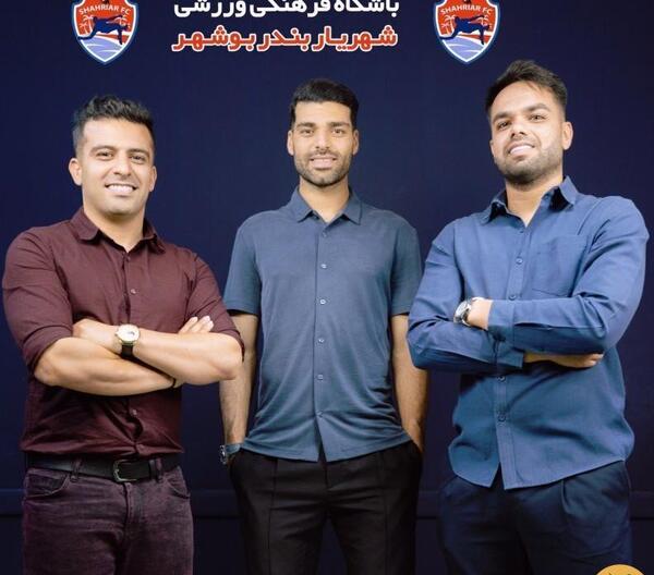 عکس خانه مهدی طارمی در بوشهر