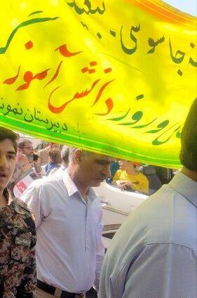 عکس خانه مهدی طارمی در بوشهر