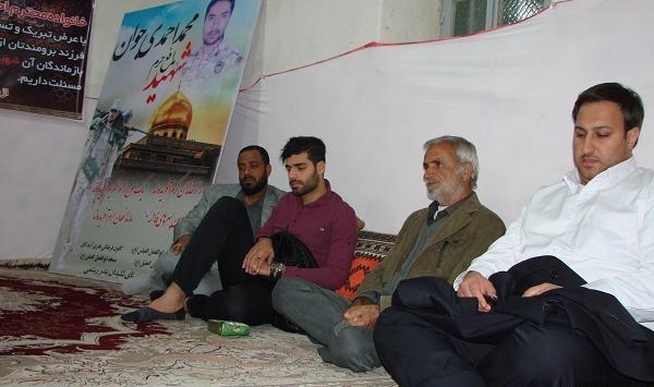 عکس خانه ی طارمی