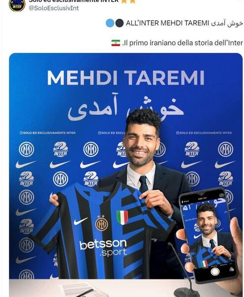 عکس های خانه مهدی طارمی
