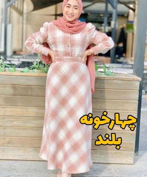 عکس چهارخونه صورتی