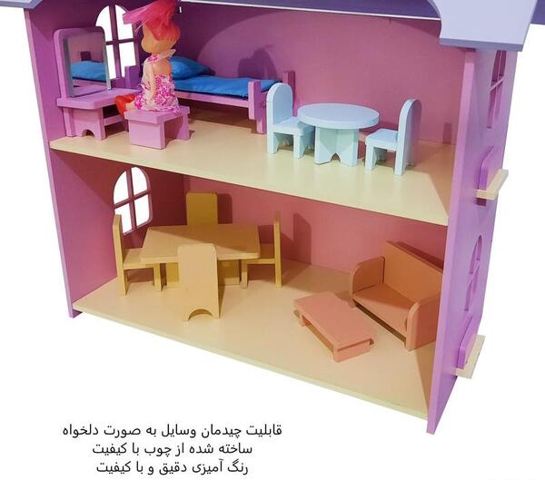 عکس خانه عروسکی صورتی
