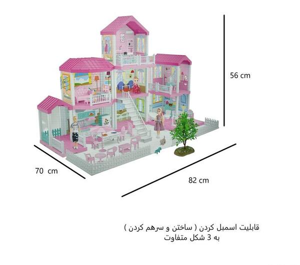عکس خانه عروسکی صورتی