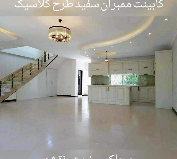 عکس خانه های دوبلکس 100 متری
