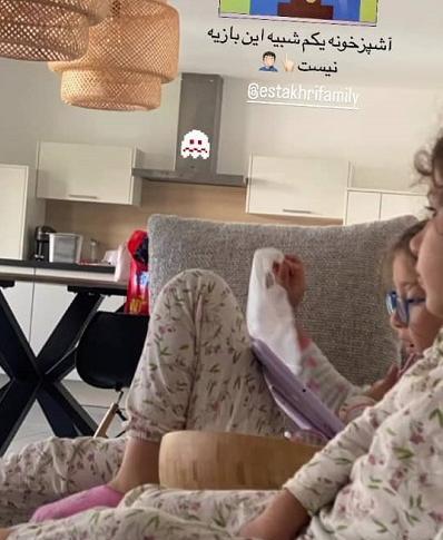 عکس از خانه شاهرخ استخری