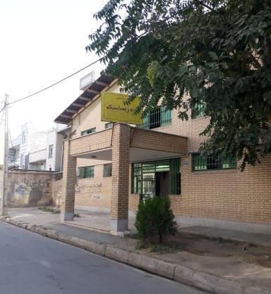عکس خانه ژیمناستیک تهران