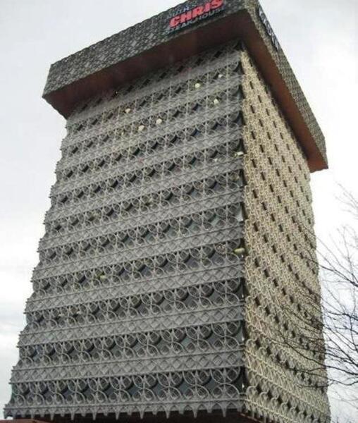 عکس خانه ی زشت
