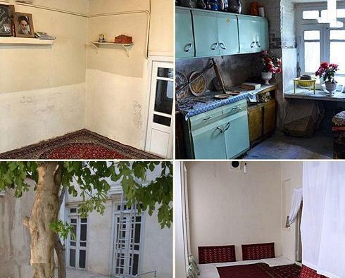 عکس از خانه رهبر