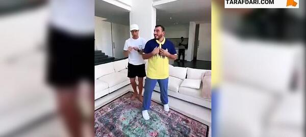 عکس فرش ایرانی در خانه رونالدو