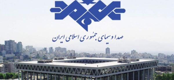 عکس خانه رئیس جمهور ایران روحانی