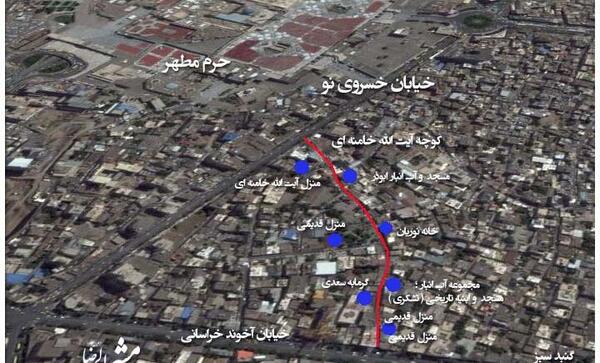 عکس خانه واقعی خامنه ای