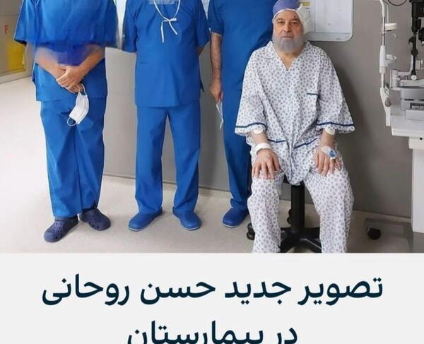 عکس حسن روحانی در خانه اش