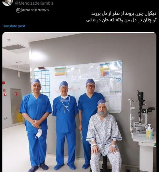 عکس حسن روحانی در خانه اش