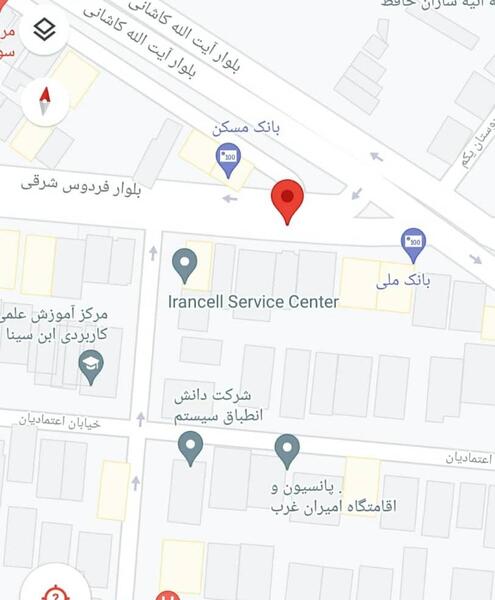 عکس خانه پارمیس شریفی