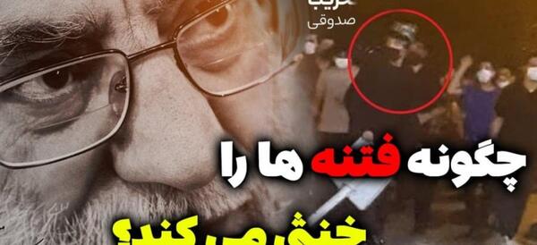 عکس خانه ی امام خامنه ای