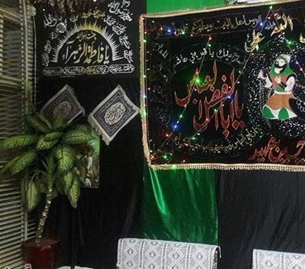 عکس امام حسین در خانه