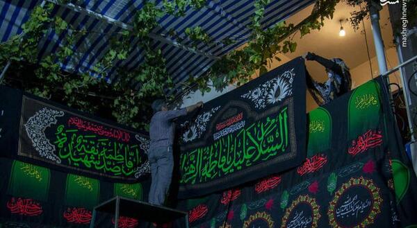 عکس امام حسین در خانه