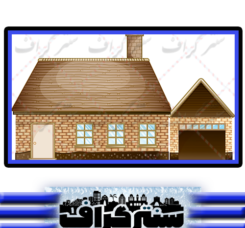 عکس خانه آجری اسباب بازی
