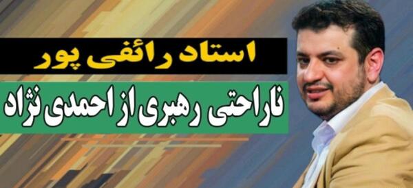 عکس خانه ی محمود احمدی نژاد