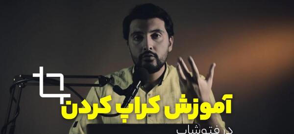 سایز عکس استوری اینستاگرام