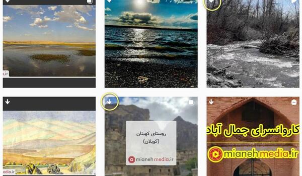 دانلود عکس استوری اینستاگرام