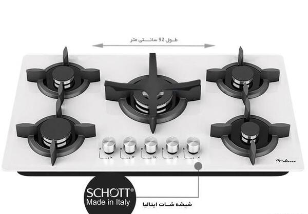 عکس گاز صفحه ای شیشه ای سفید