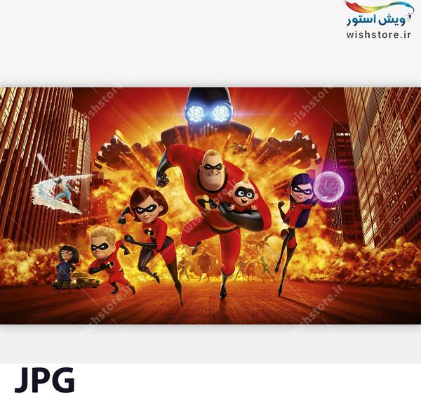 عکس هایلایت استوری خانواده
