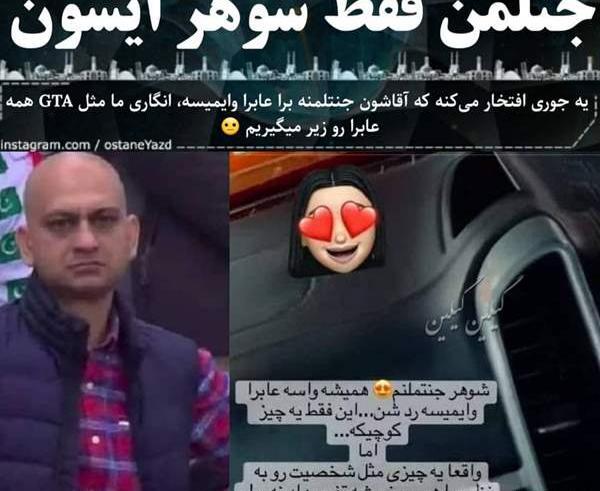 متن برای استوری عکس خودم نی نی سایت
