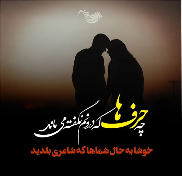 عکس برای استوری گذاشتن