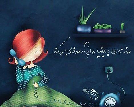 عکس برای استوری فانتزی