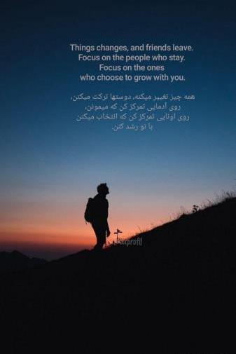 عکس برای استوری فانتزی