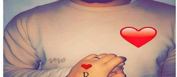 استوری فانتزی عکس حرف e عاشقانه