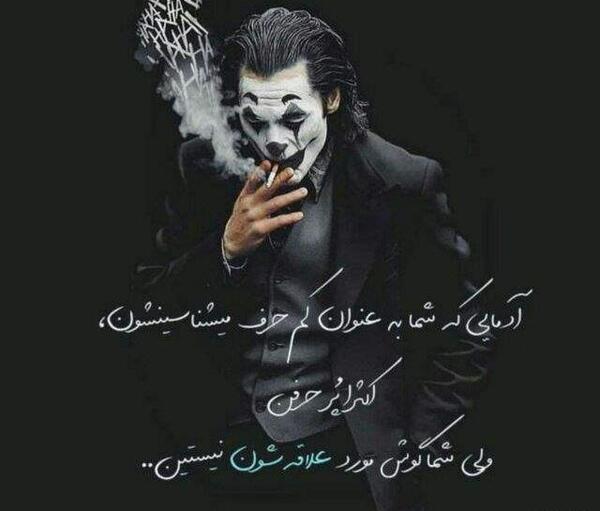 عکس برای استوری روبیکا پسرانه