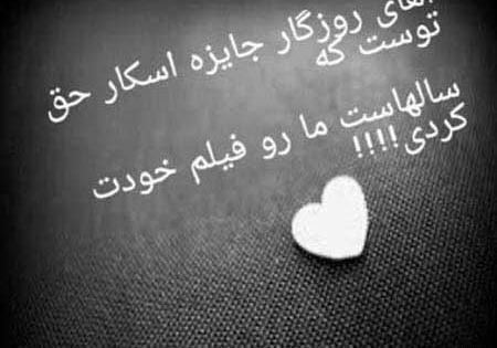 عکس برای استوری روبیکا پسرانه