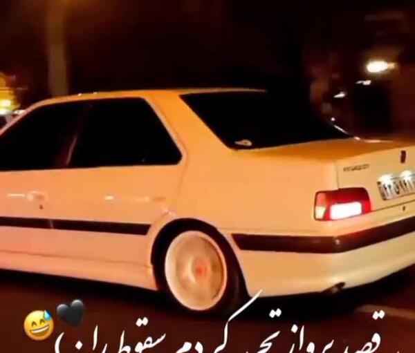 عکس برای استوری روبیکا پسرانه