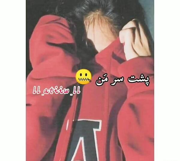 عکس برای استوری روبیکا دخترونه غمگین